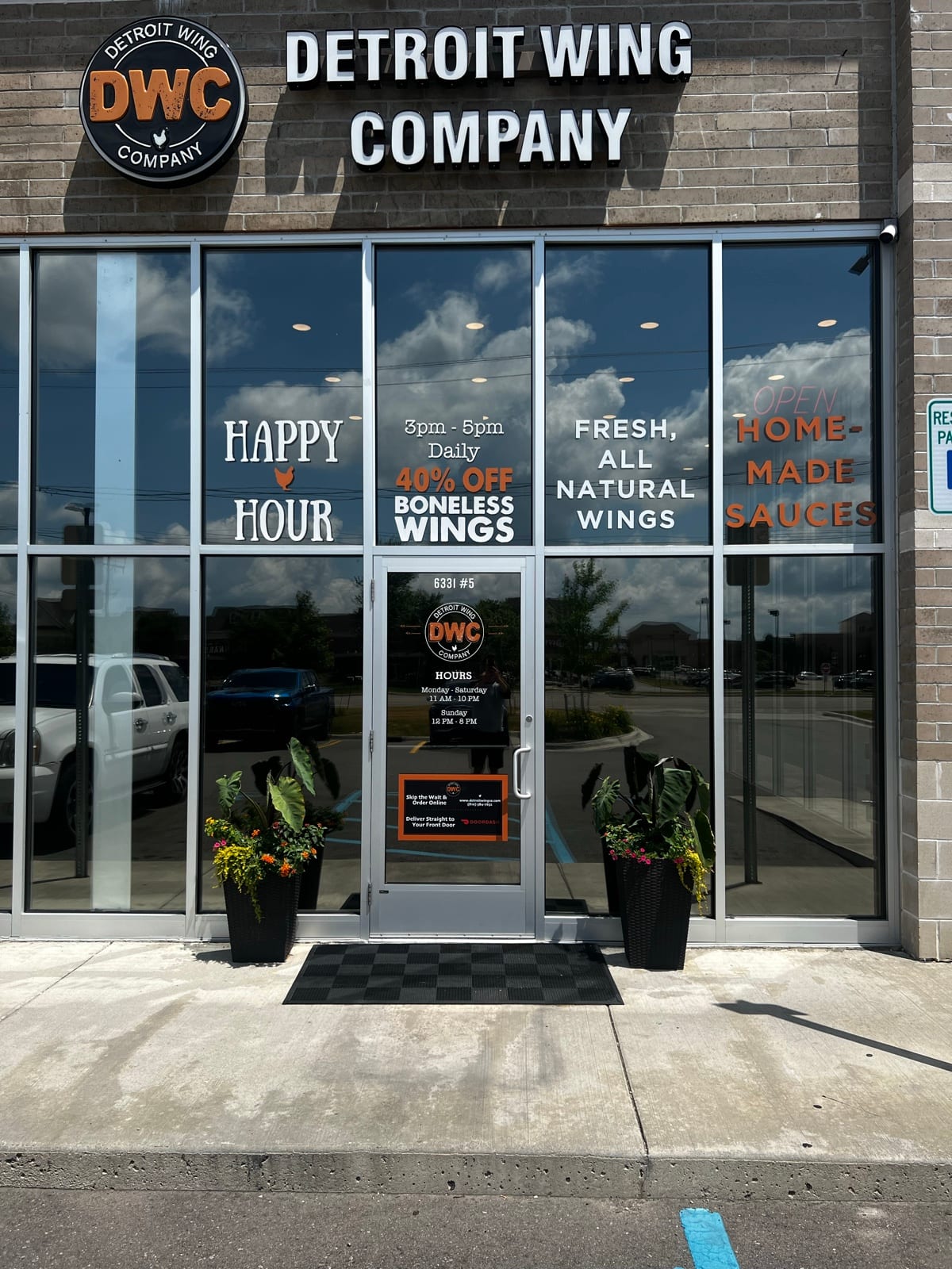 Restaurant storefront with tinted entry glass